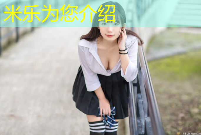 <strong>米乐为您介绍：无锡亿健跑步机维修点电话</strong>