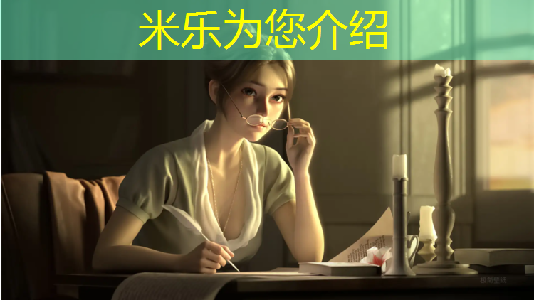<strong>米乐m6官网登录入口：内江塑胶跑道价格</strong>