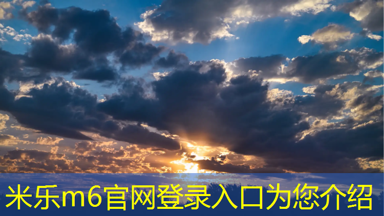 <strong>米乐为您介绍：女孩跆拳道不带护具</strong>