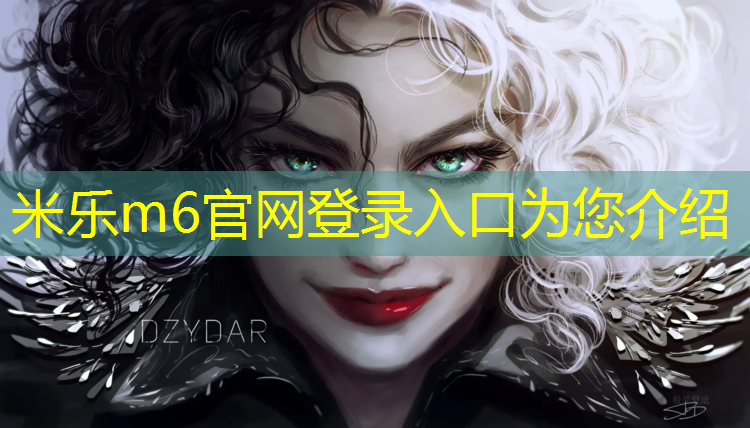 米乐m6官网登录入口为您介绍：跑步机故障维修e07