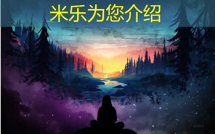 <strong>米乐m6官网登录入口：南安塑胶跑道挑选</strong>