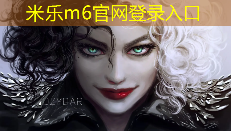 米乐：迪卡侬网球网袋多钱