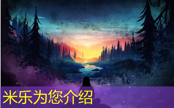米乐：塑胶跑道铲除器工作原理