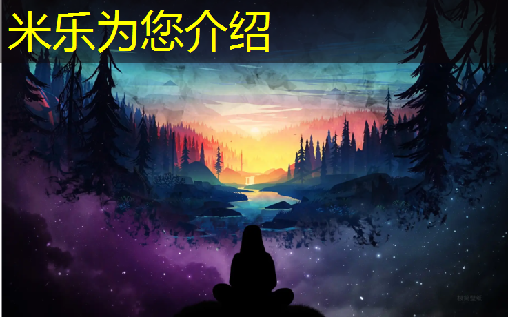 <strong>米乐为您介绍：南宁网球网红老师有谁了</strong>
