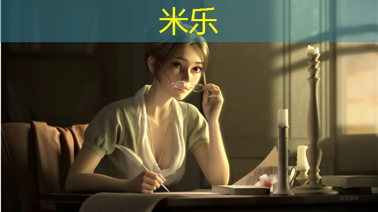 <strong>米乐为您介绍：青浦儿童塑胶跑道</strong>