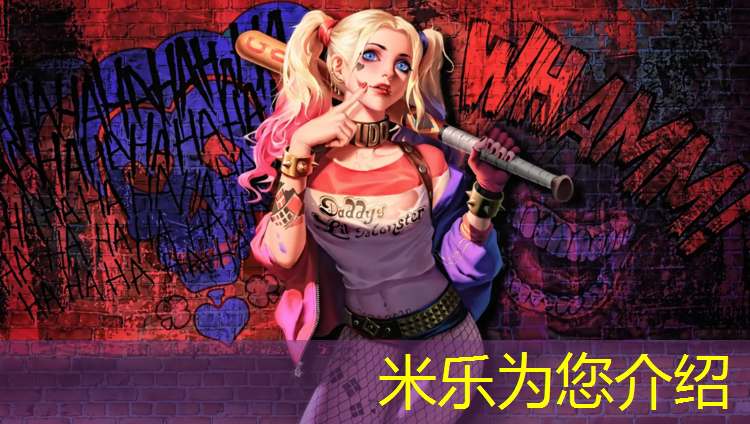 <strong>米乐：塑胶跑道赛车事故原因</strong>